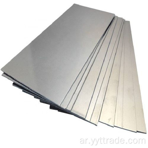 ASTM A283 GR.D Carbon Steel Sheets
